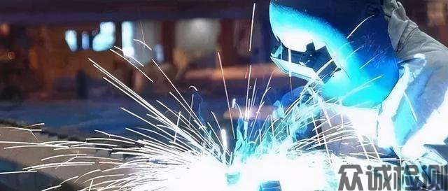 元素分析、熔敷金屬檢測，焊接工藝評定